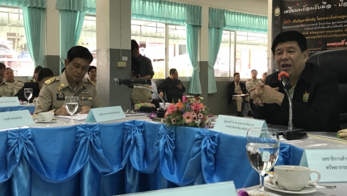 รมว.ทส.ประชุมตรวจติดตามงานด้านทรัพยากรธรรมชาติและสิ่งแวดล้อม ณ อำเภอแม่แจ่ม จ.เชียงใหม่