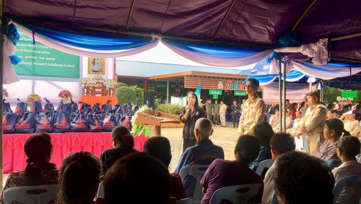 สทภ. 9 ร่วมโครงการจังหวัดเคลื่อนที่ หน่วยบำบัดทุกข์ บำรุงสุข สร้างรอยยิ้มให้ประชาชน ประจำปีงบประมาณ พ.ศ. 2562 ของจังหวัดแพร่