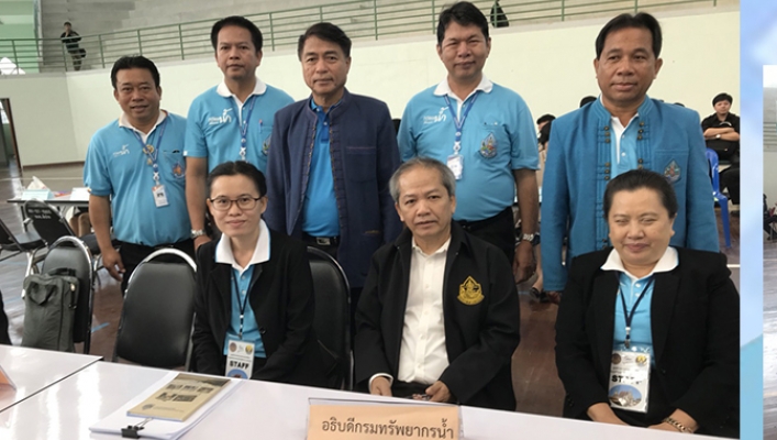 สทภ.1 ให้บริการเรื่องรับร้องเรียน ร้องทุกข์ จ.ลำปาง