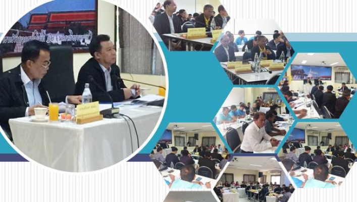 สทภ.8 ร่วมประชุมตรวจราชการติดตามโครงการตามแผนงานของกระทรวงทรัพยากรธรรมชาติและสิ่งแวดล้อม