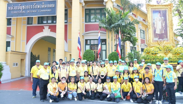 ทน ร่วม ทส ในกิจกรรมจิตอาสา เราทำความ ดี ด้วยหัวใจ กิจกรรม “Big Cleaing งานอุ่นไอรัก”