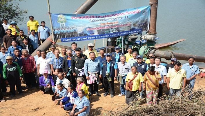 สภท.11 11 และหน่วยงานที่เกี่ยวข้องเข้าตรวจเยี่ยมฯ โครงการบริหารจัดการเพื่อรองรับสภาวะวิกฤตน้ำ บ.ตูม หมู่ 2 , ๑0 ต.กุดน้ำใส อ.ค้อวัง จ.ยโสธร
