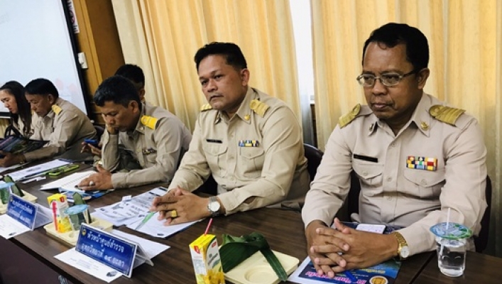 สทภ.8 เข้าร่วมประชุมคณะกรมการจังหวัด และหัวหน้าส่วนราชการจังหวัด ครั้งที่ 1/2562