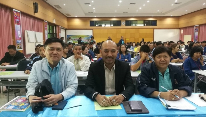 สทภ.1  เข้าร่วมปฐมนิเทศโครงการ “บทเรียน  การจัดการเรียนรู้เกี่ยวกับการจัดการภัยพิบัติด้านน้ำ และการบริหารจัดการทรัพยากรน้ำของชุมชน เพื่อสร้างความตระหนักและส่งเสริม การพัฒนาเครือข่ายภาคประชาชน ในพื้นที่ลุ่มน้ำปิง วัง ยม น่าน และเจ้าพระยาตอนบน”