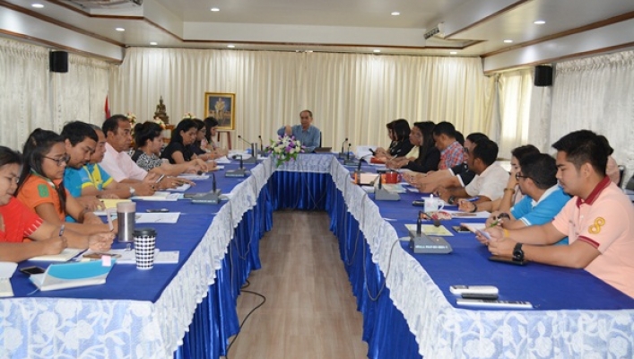 สทภ.8 ประชุมการขับเคลื่อนสำนักงานสีเขียว ครั้งที่ 3