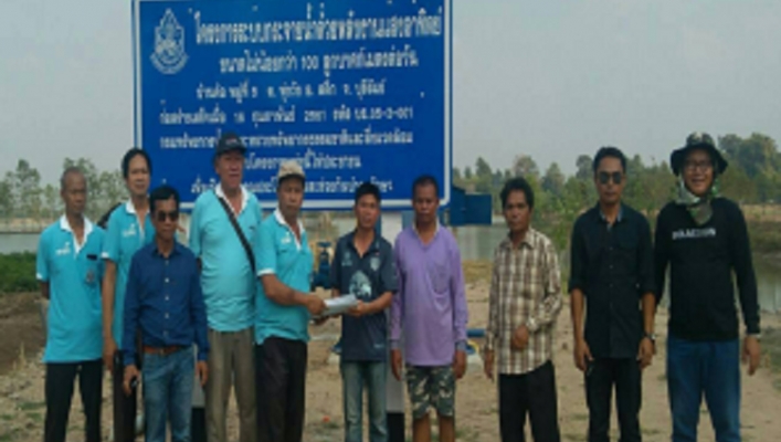 สทภ.5 ต่อยอดดำเนินโครงการก่อสร้างระบบกระจายน้ำหนองทัพค่าย บ้านค้อ หมู่ที่ 5 ตำบลทุ่งวัง อำเภอสตึก จังหวัดบุรีรัมย์