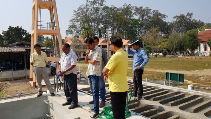 สทภ. 7  ตรวจสอบ 