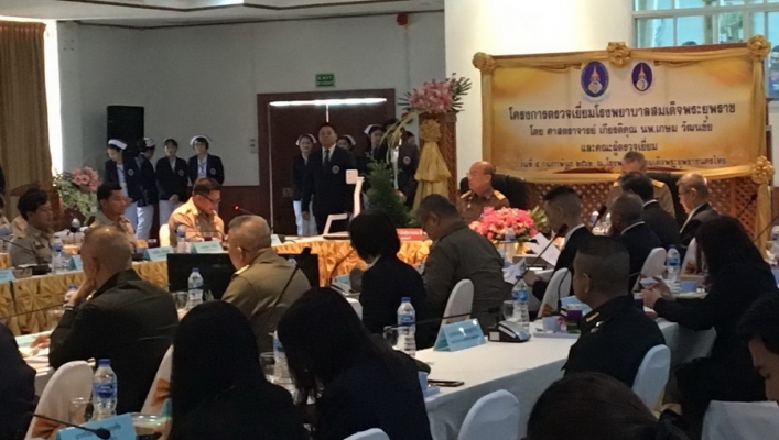 สทภ.9 เข้าร่วมการตรวจเยี่ยมโรงพยาบาลสมเด็จพระยุพราชนครไทย ประจำปี 2562