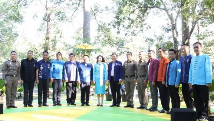 สทภ.1 เข้าร่วมกิจกรรม “สภากาแฟเชียงใหม่”