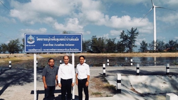 สทภ.8 ลงพื้นที่ติดตามโครงการอนุรักษ์ฟื้นฟูแหล่งน้ำ ในพื้นที่คาบสมุทรสทิงพระ