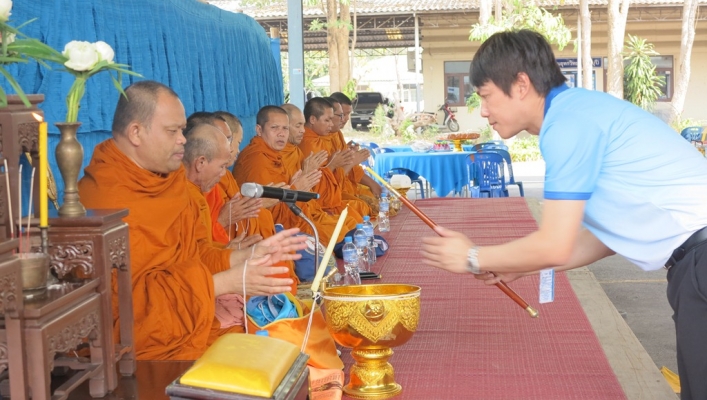 สทภ.7  จัดกิจกรรมทำบุญใส่บาตรเนื่องในสัปดาห์ส่งเสริมพระพุทธศาสนาวันมาฆบูชา  ณ สำนักงานทรัพยากรน้ำภาค 7