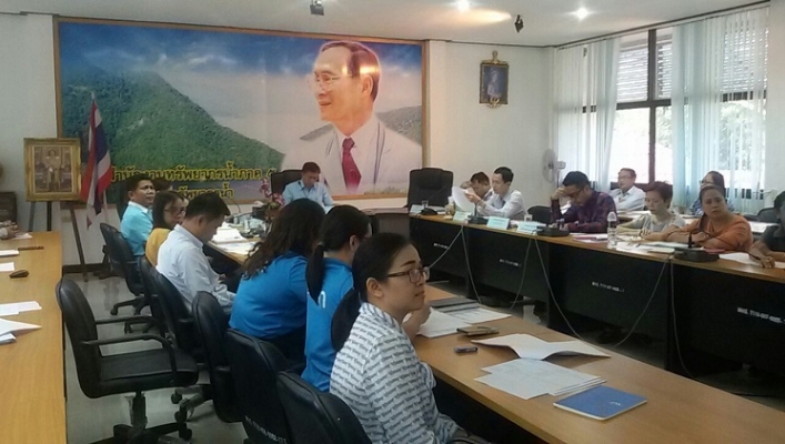 สทภ.5 ประชุมติดตามผลการปฎิบัติราชการของสำนักงาน ฯ ครั้งที่ 1/2562