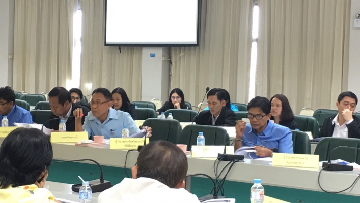 สทภ.2 ร่วมประชุมคณะกรรมการลุ่มน้ำเจ้าพระยา ครั้งที่ 1/2562