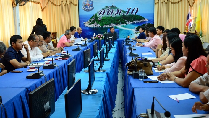 สทภ.10 ประชุมรับฟังแนวทางการดำเนินงานโครงการประเมินสำนักงานสีเขียวที่เป็นมิตรกับสิ่งแวดล้อม (Green Office)