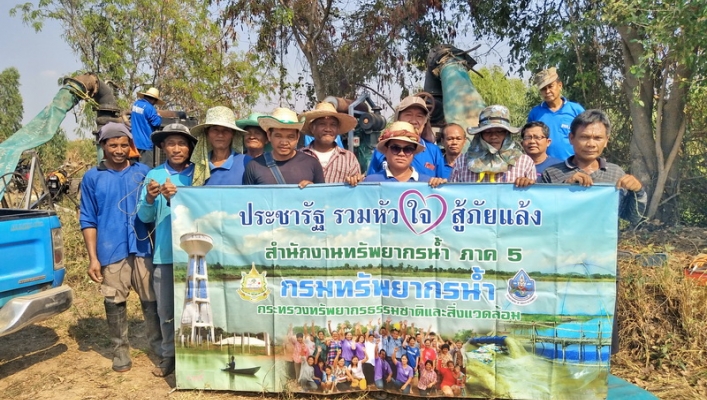 สทภ.5 ช่วยเหลือภัยแล้ง ตำบลทุ่งสว่าง อำเภอประทาย จังหวัดนครราชสีมา