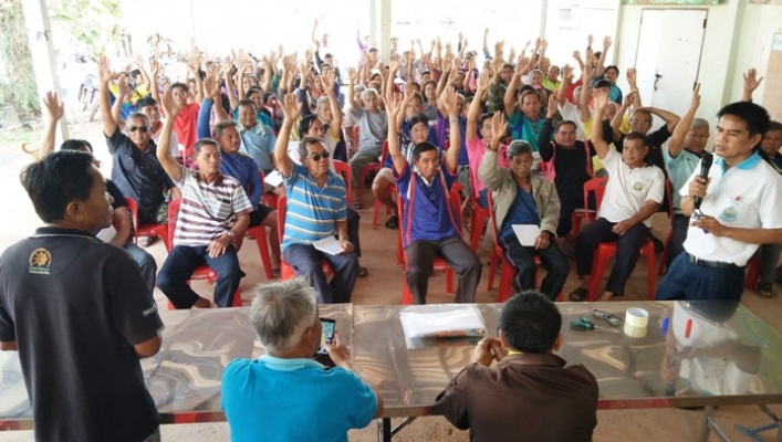 สทภ.3  โดยส่วนประสานและบริหารจัดการลุ่มน้ำโขงส่วนที่ 3 จัดประชุมรับฟังความคิดเห็นฯ (สร.48)