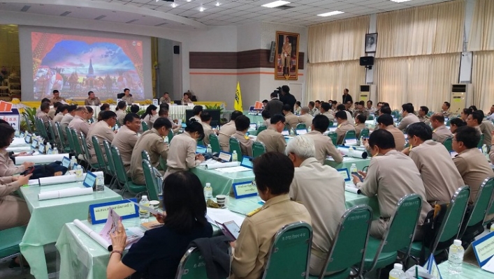 สทภ.5 ร่วมประชุมกรมการจังหวัดนครราชสีมาและหัวหน้าส่วนราชประจำจังหวัดนครราชสีมา  ครั้งที่ 2/2562