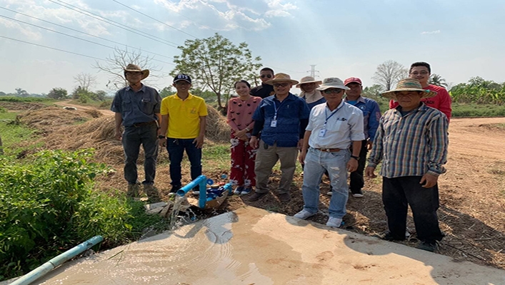 สทภ.4 ตรวจรับโครงการก่อสร้างระบบกระจายน้ำด้วยพลังงานแสงอาทิตย์