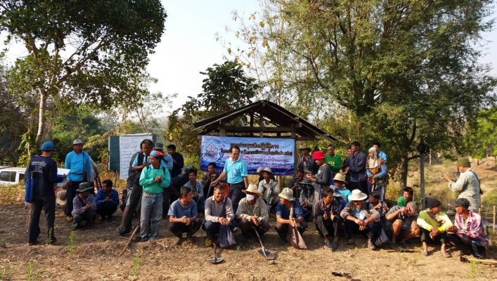 สทภ.1 จัดกิจกรรมกลุ่มเครือข่ายการบริหารจัดการทรัพยากรน้ำ (เครือข่ายเดิม) กลุ่มผู้ใช้น้ำคลองส่งน้ำบ้านนาจลอง ตำบลแม่นาเติง อำเภอปาย จังหวัดแม่ฮ่องสอน