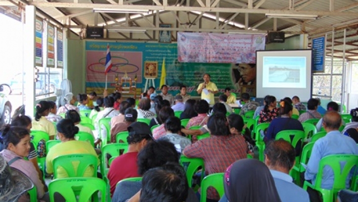 สทภ. ๗ จัดประชุมเชิงปฏิบัติการรับฟังความคิดเห็นตามระเบียบสำนักนายกรัฐมนตรี ว่าด้วยการรับฟังความคิดเห็นของประชาชน พ.ศ. ๒๕๔๘ โครงการอนุรักษ์ฟื้นฟูแหล่งน้ำ บ้านทุ่งพุฒิ หมู่ที่ ๑๑ ตำบลอ่างทอง อำเภอทับสะแก จังหวัดประจวบคีรีขันธ์