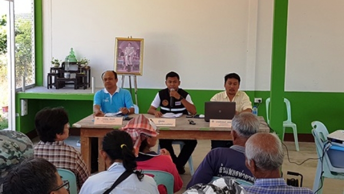 สทภ. ๗ จัดประชุมเชิงปฏิบัติการรับฟังความคิดเห็นตามระเบียบสำนักนายกรัฐมนตรี ว่าด้วยการรับฟังความคิดเห็นของประชาชน พ.ศ. ๒๕๔๘ โครงการอนุรักษ์ฟื้นฟูแหล่งน้ำลำห้วยหนองน้ำเขียว – บ่อจันทร์ หมู่ที่ ๕ ตำบลอ่าวน้อย  อำเภอเมือง จังหวัดประจวบคีรีขันธ์