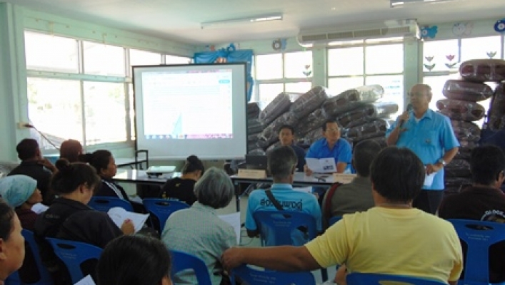 สทภ. ๗ จัดประชุมเชิงปฏิบัติการรับฟังความคิดเห็นตามระเบียบสำนักนายกรัฐมนตรี ว่าด้วยการรับฟังความคิดเห็นของประชาชน พ.ศ. ๒๕๔๘ โครงการอนุรักษ์ฟื้นฟูแหล่งน้ำคลองไข่เน่า หมู่ที่ ๔ ตำบลแสงอรุณ อำเภอทับสะแก จังหวัดประจวบคีรีขันธ์