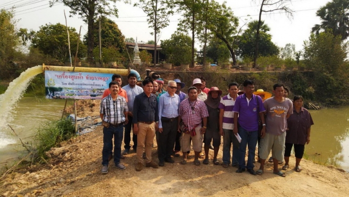 สทภ.9 ร่วมติดตามการดำเนินงานโครงการบริหารจัดการเพื่อรองรับสภาวะวิกฤตน้ำ