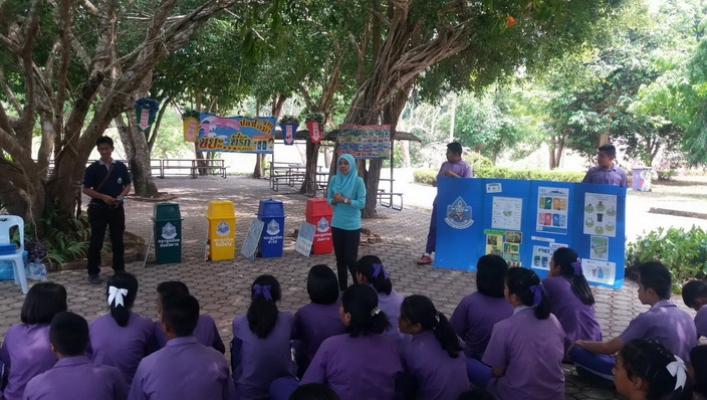 สทภ.10  จัดโครงการบริหารจัดการน้ำ (เครือข่ายเดิม) กลุ่มเครือข่ายชมรมอนุรักษ์สิ่งแวดล้อมโรงเรียนช้างกลางประชานุกูล