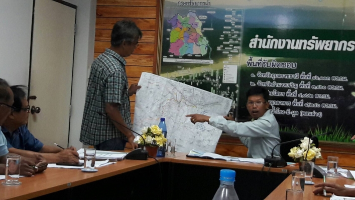สทภ.11 ประชุมหารือเรื่องคำของบประมาณค่าสำรวจออกแบบ