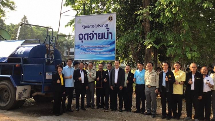 สทภ.5 ร่วมกิจกรรม “ทส.เสวนาสภากาแฟ” ครั้งที่ 2/2562