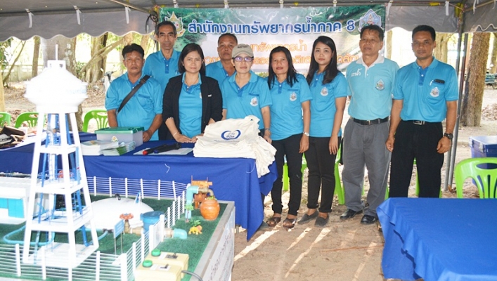 สทภ.8 เข้าร่วมโครงการจังหวัดเคลื่อนที่ “หน่วยบำบัดทุกข์ บำรุงสุข สร้างรอยยิ้มให้ประชาชน” จังหวัดสงขลา