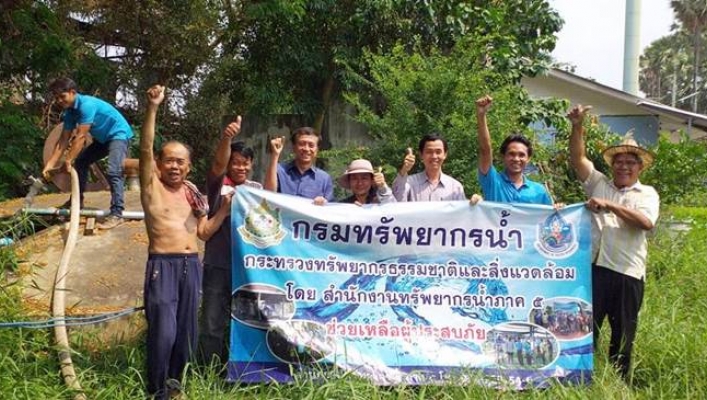 สทภ.5 ช่วยเหลือประชาชนจากภัยแล้ง บ้านหนองตะลุมปุ๊ก หมู่ที่ 10 ตำบลหนองบัวศาลา จังหวัดนครราชสีมา
