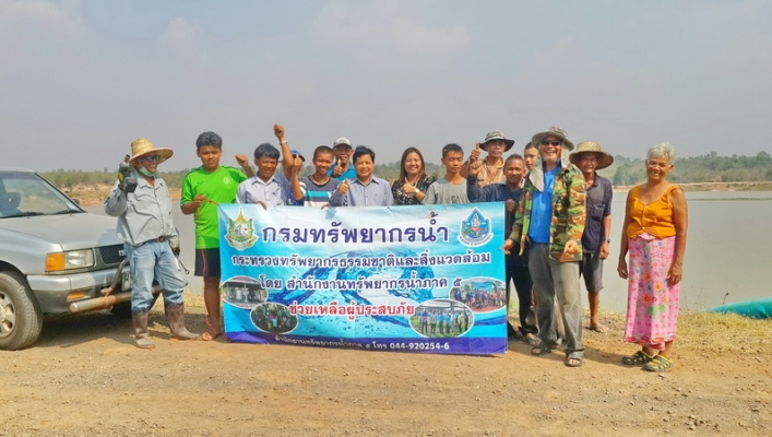 สทภ.5 ข่วยเหลือผู้ประสบภัยแล้งบ้านโคกวังวน หมู่ที่ 4 ตำบลหนองยาง อำเภอเฉลิมพระเกียรติ จังหวัดนครราชสีมา