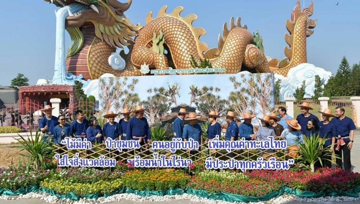 อธิบดีกรมทรัพยากรน้ำร่วมงานมหกรรม 
