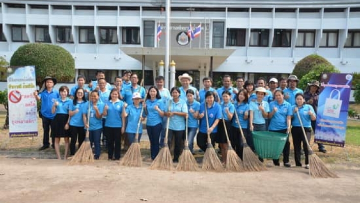 สทภ.3 จัดกิจกรรม Big Cleaning Day บริเวณรอบอาคารสำนักงานทรัพยากรน้ำภาค 3