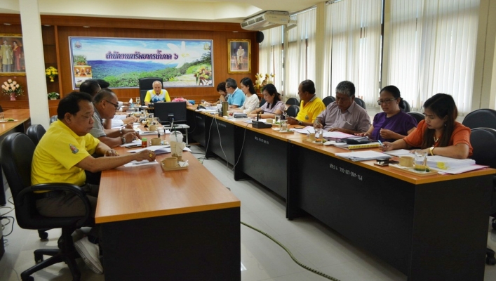 สทภ.6 ประชุมผู้บริหารและเจ้าหน้าที่สำนักงานทรัพยากรน้ำภาค 6 ครั้งที่ 2/2562