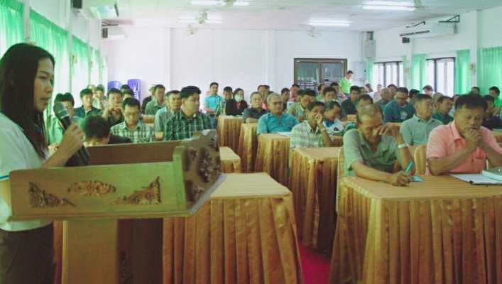 สทภ.1 โดยสปล.ปิงตอนบน จัดโครงการประชุมเชิงปฏิบัติการพื้นฐานความรู้ด้านการบริหารจัดการทรัพยากรน้ำ