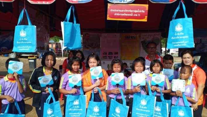 สทภ.7  ร่วมโครงการปฏิบัติราชการเพื่อให้บริการประชาชน (จังหวัดเคลื่อนที่) จังหวัดสุพรรณบุรี
