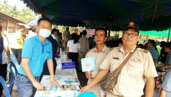 สทภ.7  ร่วมโครงการสร้างเสริมความจงรักภักดีต่อสถาบัน บำบัดทุกข์ บำรุงสุข สร้างรอยยิ้มให้ประชาชน  จังหวัดสมุทรสงคราม
