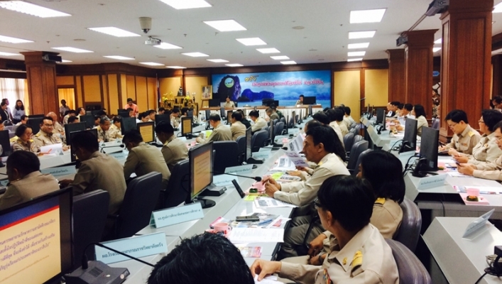สทภ.8 เข้าร่วมประชุมคณะกรมการจังหวัด หัวหน้าส่วนราชการจังหวัดตรัง ครั้งที่ 3/2562