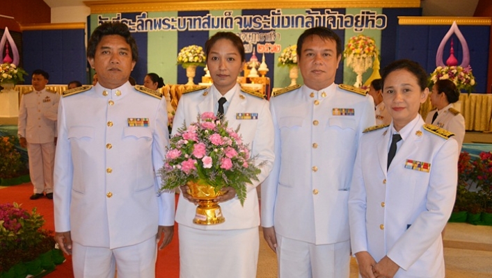 สทภ.8 เข้าร่วมพิธีวันที่ระลึกพระบาทสมเด็จพระนั่งเกล้าเจ้าอยู่หัว พระมหาเจษฎาราชเจ้า