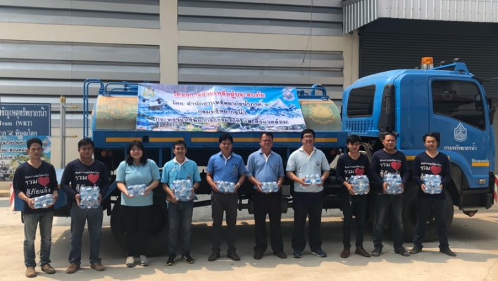 สทภ.9 เตรียมพร้อม ป้องกันภัยแล้ง ในพื้นที่ สุโขทัย อุตรดิตถ์ พิษณุโลก พิจิตร แพร่ น่าน