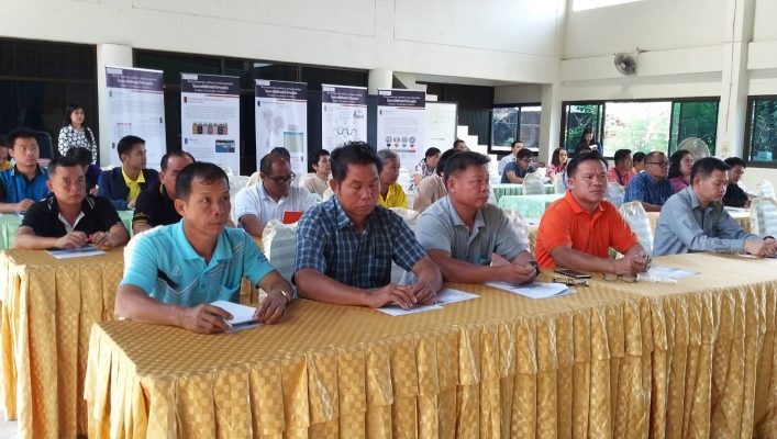 สทภ.1 เข้าร่วมประชุม ประชาสัมพันธ์และการมีส่วนร่วมของประชาชน ครั้งที่ 1  (ปฐมนิเทศโครงการ)