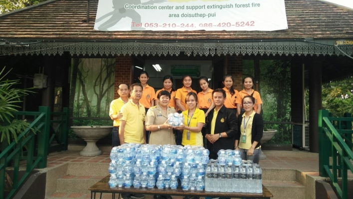 สทภ.1 ได้สนับสนุนน้ำดื่มบรรจุขวด ให้กับศูนย์ประสานและสนับสนุนการดับไฟป่าพื้นที่ ดอยสุเทพ-ปุย จังหวัดเชียงใหม่