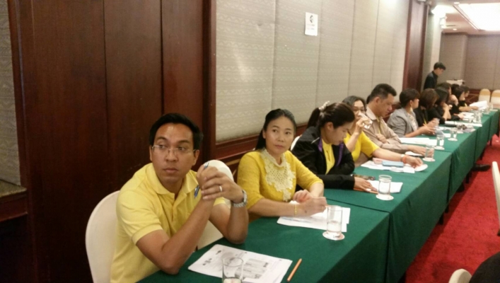 สทภ.๔ เข้าร่วมประชุมการพัฒนาจังหวัดที่มีความคล่องตัวในการบริหารระบบงาน ระบบเงิน และระบบกำลังคน (จังหวัดพันธุ์ใหม่: High Performance)