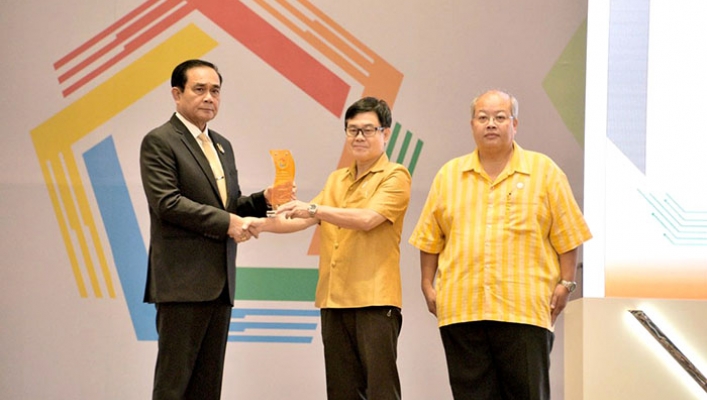 ทน.รับรางวัลองค์กรที่มีความเป็นเลิศในการบริหารจัดการด้านการเงินการคลัง ครั้งที่ 5
