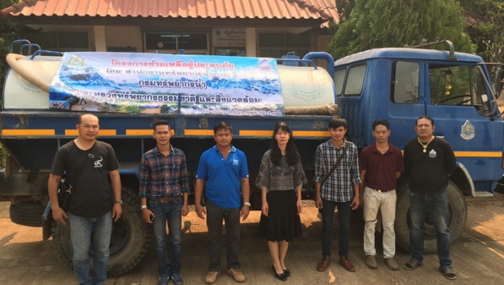 สทภ.9 แจกจ่ายน้ำ น้ำอุปโภคบริโภค ช่วยภัยแล้ง ต.ป่าคาย อ.ทองแสนขัน จ.อุตรดิตถ์