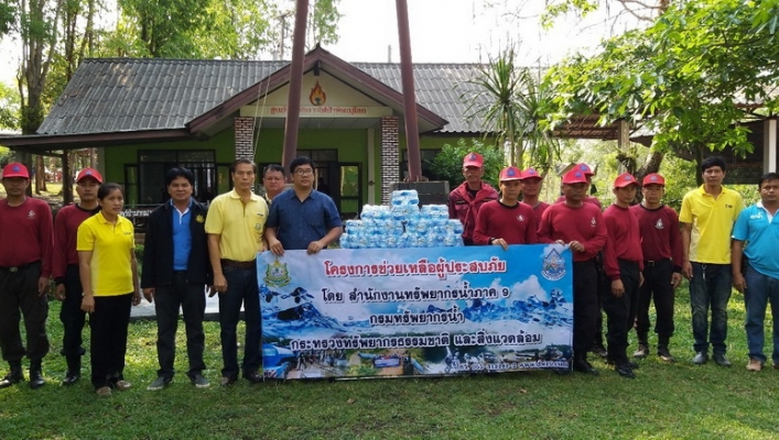 สทภ.9 กระทรวงทรัพยากรธรรมชาติและสิ่งแวดล้อม  บูรณาการหน่วยงานร่วมกันแก้ไขปัญหาไฟป่า และหมอกควันจังหวัดพิษณุโลก