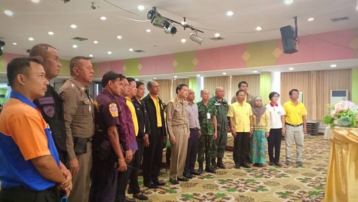 สทภ.8 ร่วมประชุมการฝึกการป้องกันและบรรเทาสาธารณภัย จังหวัตยะลา ประจำปีงบประมาณ 2562