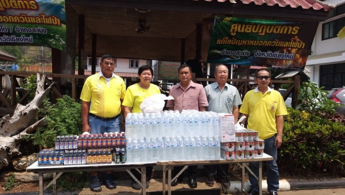 สทภ.1 มอบน้ำดื่ม สิ่งของ รวมใจ สู้ไฟป่า จ.เชียงใหม่
